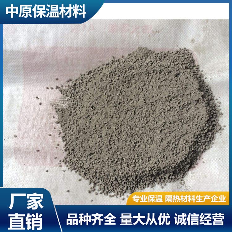 Inorganic vitrified micro bead thermal insulation mortar FTC Perlite mortar polyphenylene particle thermal insulation material