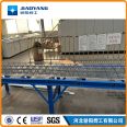 Design and production of steel bar welding machine for aquaculture net welding machine