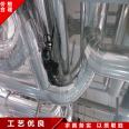 Aluminum skin insulation engineering construction, heat exchange station anti-corrosion engineering, machine room ventilation pipeline professional construction team