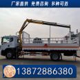 5.1-6.7m long industrial gas cylinder transport vehicle 4t dangerous truck Oxygen tank Cryogenic storage dewar transport