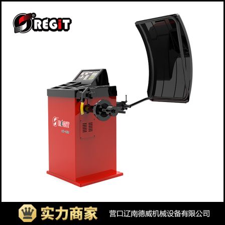 EU quality standard for optional protective cover of Ruituo Tire balance machine WB-95B
