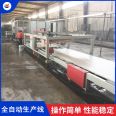 Glass magnesium plate processing equipment, fire door core plate, complete automation production line, high density of finished products