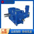 Design of non-standard reducers for beveling machines, customized Wanxin gears, timely production and delivery, with guaranteed quality