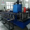 Beimu Plate Cold Bending Forming Machine Cold Bending Machine Equipment Production Line Manufacturer Customized Shaped Machine