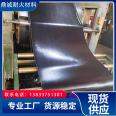 Fireproof asbestos board with high tensile strength and tear resistance, high-quality material selection, precision processing, Dingcheng