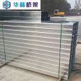 Spot hot-dip galvanized cable tray, 200 * 200, indoor cold-formed cable tray, wear-resistant alloy cable rack for buildings