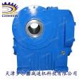 RD11 continuous casting machine reducer Luoerxin supports customized quality assurance, self-produced and self sold