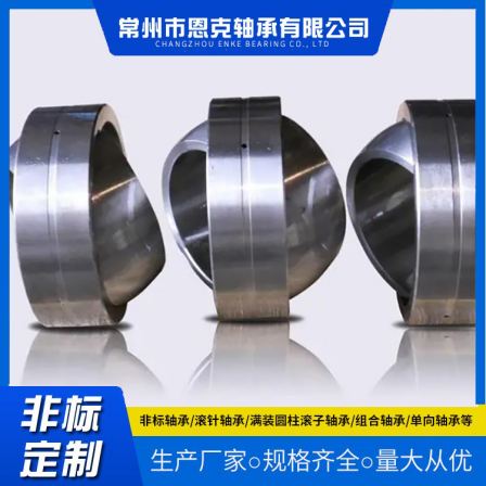 Joint bearing Universal joint Ball joint Rod end bearing Factory fisheye joint M Connecting rod Internal and external thread Enke bearing