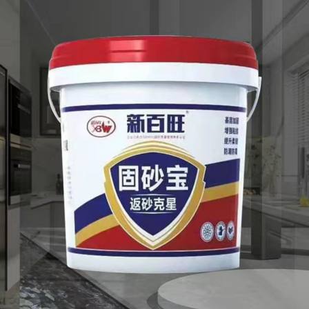 Sand Fixing Treasure for Preventing Sand and Ash, Sand Fixing Agent Name: Sub concrete Interface Treatment Agent for Wall Reinforcement