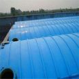 Hand laid fiberglass arch cover plate for sewage tank Biological deodorization tank Anaerobic tank sealing cover