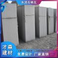 Mechanical asbestos tile for rain protection, chicken duck goose shed, cement tile for rain protection, x shed for rain protection, asbestos