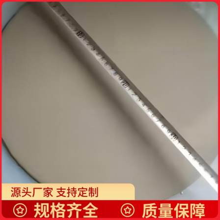 High speed railway support grouting material C40 C60 secondary grouting material Haiyan Xingye manufacturer's self weight grouting method