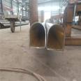 forty × 60 galvanized D-shaped pipe, Xinyueda Steel A3 material, 58 wide semicircular shaped steel horseshoe pipe