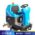 Driving type fully automatic floor washer, ceramic tile floor, waiting hall cleaning tool