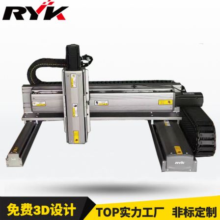 RYK Jiayi Automatic Traceless Underwear Dispensing Machine Linear Module Three Axis Robot Slide Table RY100