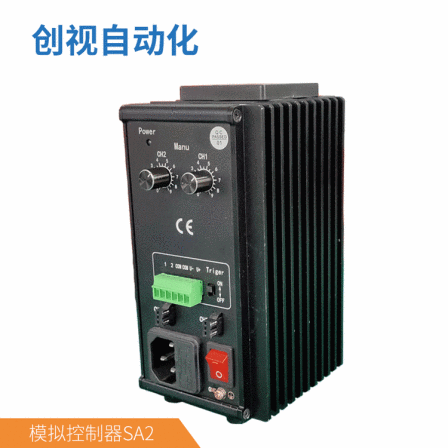 Chuangshi Automation Machine Vision Light Source Controller SA2-24W36-2T