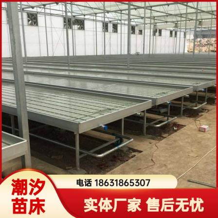 Tidal hydroponic seedling facilities, environmentally friendly ABS original raw materials, tidal seedbed