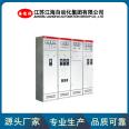 Jianghai Automation Automatic Frequency Conversion Control Cabinet Fire Control Cabinet Electrical Control Cabinet