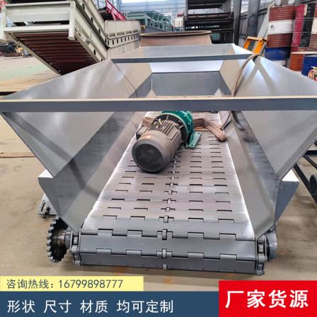 Heavy chain plate conveyor ore feeding conveyor line crusher feeder