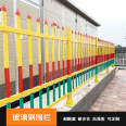 1.6-meter transformer protective fiberglass fence, customized telescopic power insulation protective fence with Velcro wire mesh