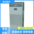 High cost-effectiveness of commercial industrial humidifiers, manufacturer's brand direct supply, non mass refrigeration