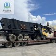 Vehicle mounted mobile horizontal screening machine used for screening and screening of mining stones with clean production capacity of high Benhong