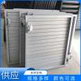 Electric louver intelligent adjustable zinc steel louver ventilation and heat dissipation can be customized according to needs