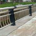 Wholesale of bridge landscape handrails, guardrails, anti-collision lighting, landscape guardrails, stainless steel composite pipes, river handrails, and guardrails by manufacturers