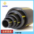 The connection of PE gas pipe 125 * 11.4mm electric fusion pipe fittings is reliable and convenient for construction