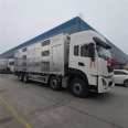 Dongfeng Pig Carriage Sealed Aluminum Alloy Pig Transport Large Vehicle Transferred to Pig Farm