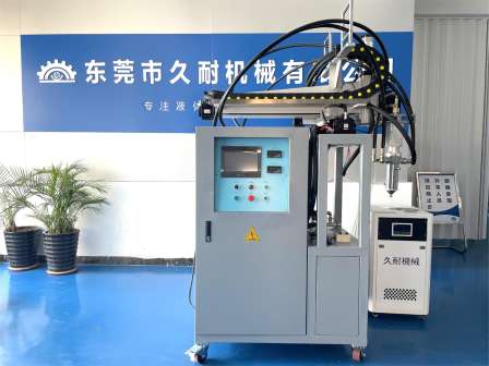 Silicone foam machine, silicone foam production machine, silicone coil production and supply equipment