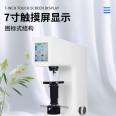 Touch screen digital Rockwell hardness tester TY-600CXMRD fully automatic LCD Rockwell hardness tester Tianyan