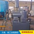 Industrial solid waste Incineration High temperature pyrolysis incinerator door installation smokeless and tasteless