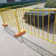 Stainless steel iron horse fence Movable guardrail Municipal Roadworks Isolation fence Chunlin