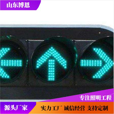 Bowen Design LED Pedestrian Crossing Traffic Signal Light Left Turn Straight Turn Right Turn Traffic Light Countdown