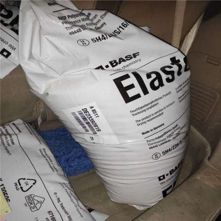 BASF TPU Elastollan 670 AWHU has good abrasion resistance and UV resistance