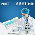 NEST Ness 14mm cell culture plate with thin climbing slides, TC cover glass, circular climbing slides, 100 pieces/pack