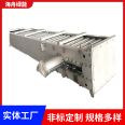 Internal inlet grille, internal inlet mesh plate grille, internal inlet mesh plate grille machine, internal inlet sewage removal machine