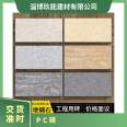 PC brick delivery door-to-door sesame gray/black community parking spaces are widely available, with complete and high-quality imitation stone specifications