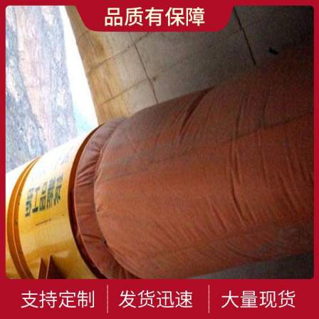Tunnel air belt 600 air duct supply flame retardant mining air bag thickened material fan air duct