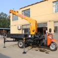 Three wheeled truck mounted crane, 3-ton lifting crane, agricultural crane, transport vehicle with strong lifting capacity, widely used