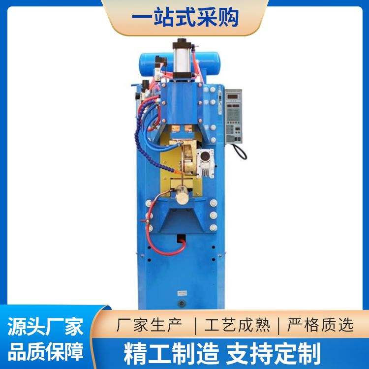 Galvanized air duct cylinder straight seam rolling welding machine wholesale barrel and can making machine without the need for welders to stabilize and firmly weld the joints