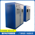 Communication equipment chassis, cabinet, electronic instrument equipment shell, stainless steel combined vibration lift