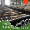 Pert Type II High Temperature Resistant PE Mining Pipe DN225 Various Specifications Qikeyuan Geothermal Pipe Support Samples