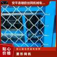 Iron wire mesh weaving machine, weaving mesh width of 2m, weight of 4.0T, power of 4.2kw, model ZY-149