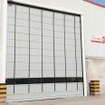 Wholesale of fast stacking doors by manufacturers, shipment of fast train rooms, warehouse doors, strong wind resistance, dust prevention, thermal insulation, and environmental protection doors