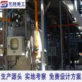 Longgu powder conveying equipment, powder pneumatic conveying system, complete specifications of limestone