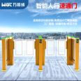 Advertising quick access door, office building entrance and exit gate, face recognition fence, advertising door