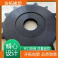 Yutuo Automotive Industry Plastic Guide Wheel Processing MC Nylon Gear Manufacturer Corrosion and Wear Resistance