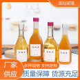 Huaican Glass Products Vodka Bottles, Transparent Beer Bottles, One Stop Procurement, Sufficient Supply